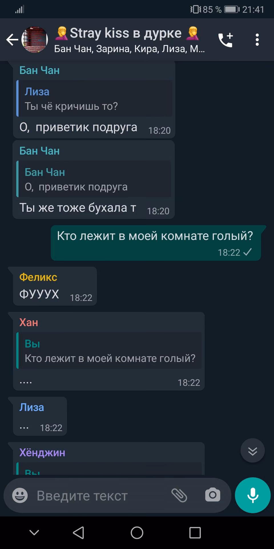 6e9a6fa330b2ebdb238d84aa089d16e5.avif