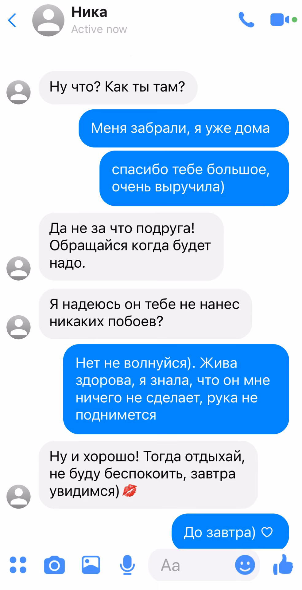 6e9fc7a5c931f145ec0b2fd8af45cab5.avif
