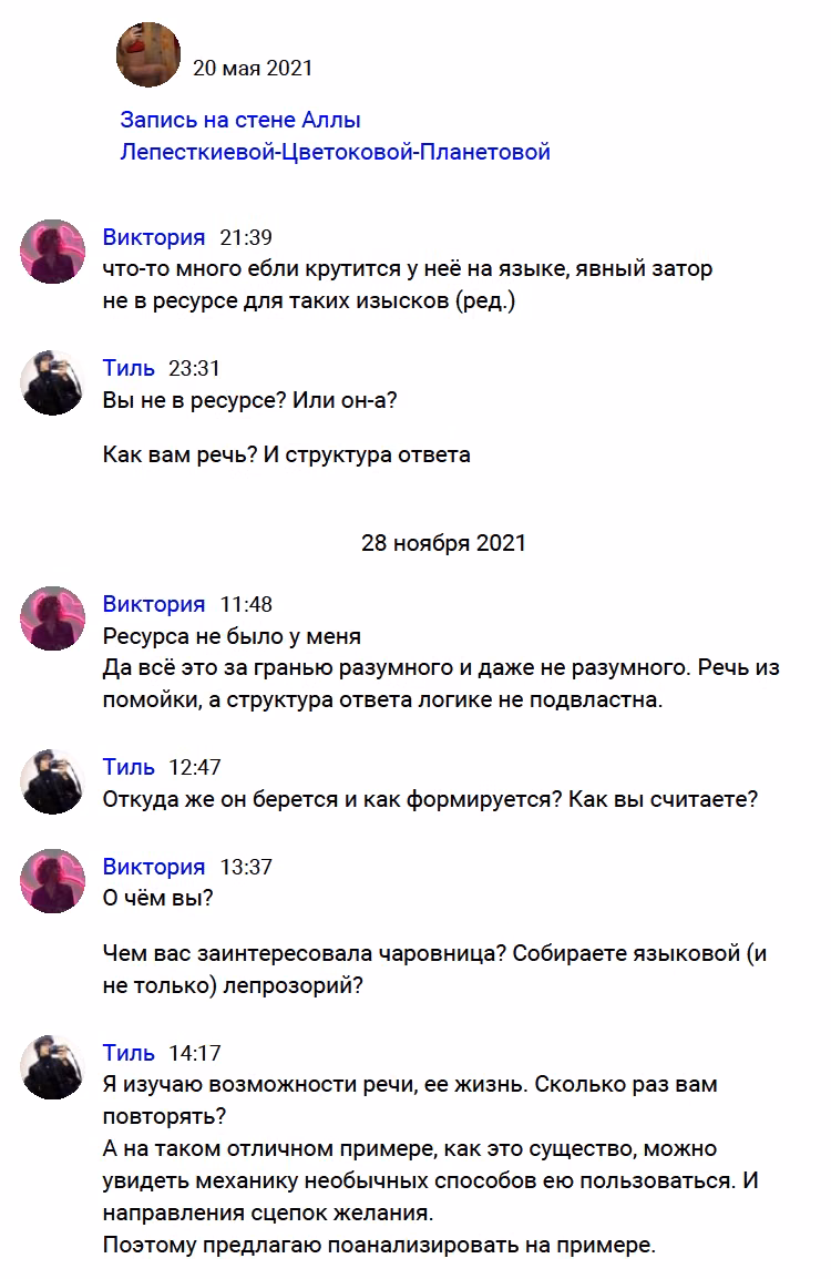 6e9fcc0d42862786bfa3e74130be90d3.avif