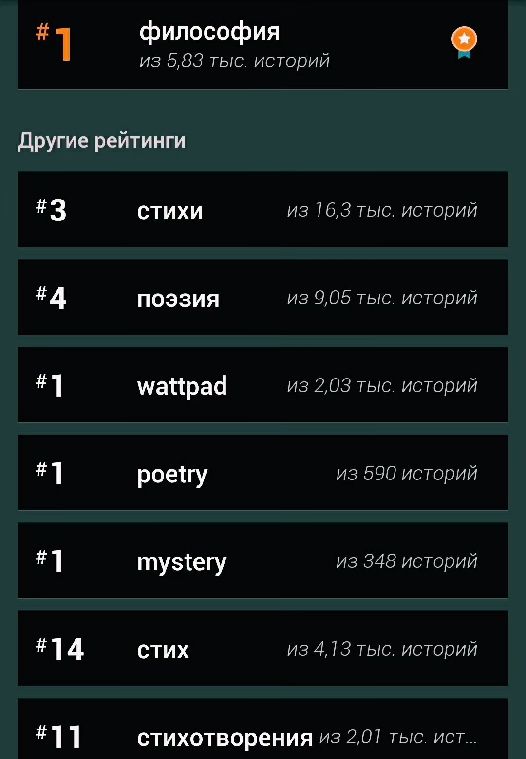 6e9fed5554daed0af2e22bf9f86b0daf.avif