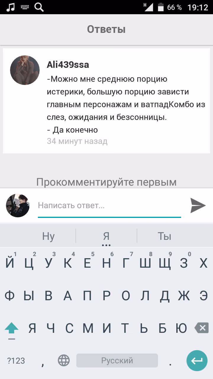 6ea356067e6c4726113b331321f16b32.avif