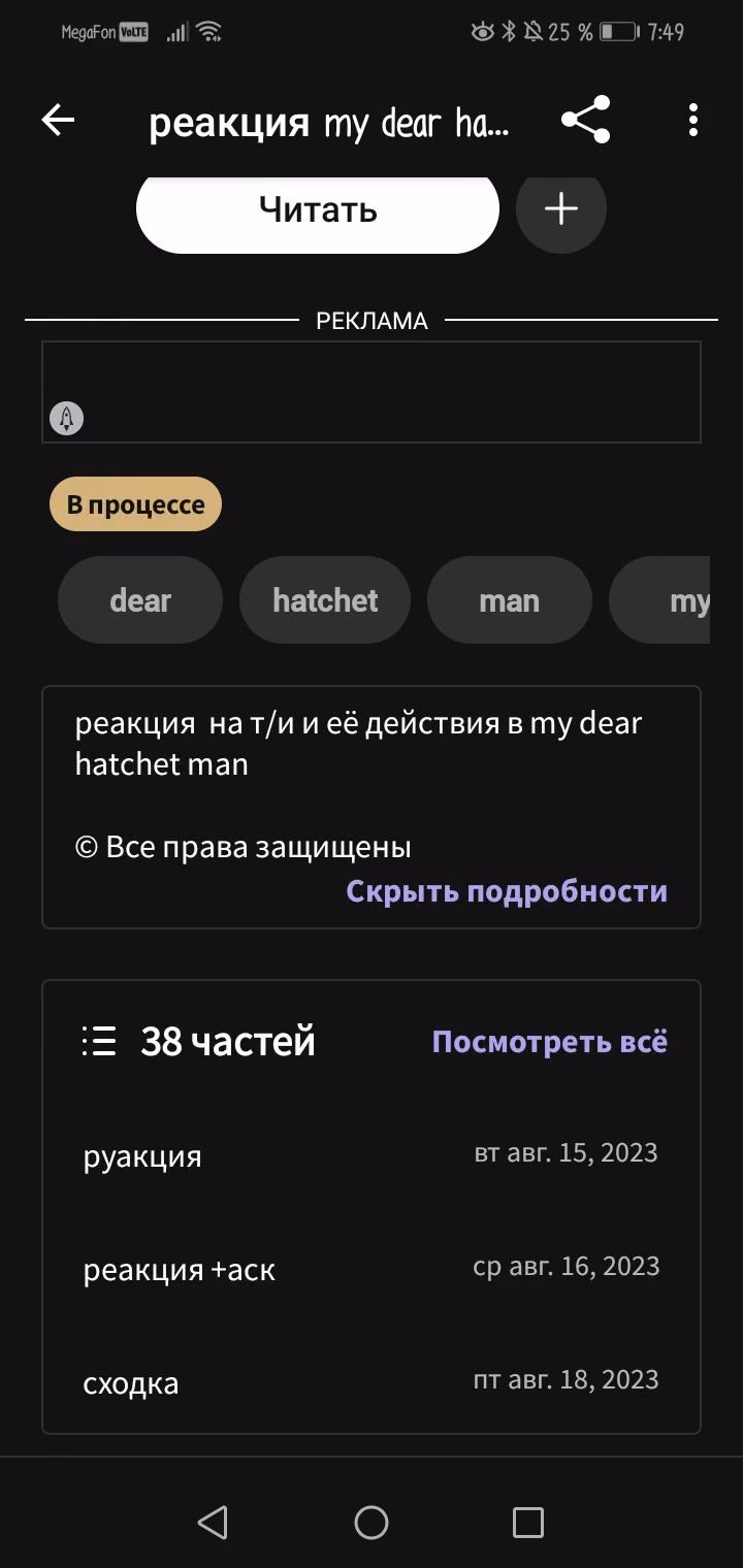 6ea3ec93abf081213021f1d7b00d42df.jpg