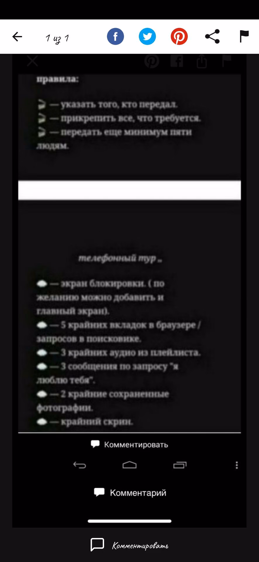 6ea3f7fbb756f007ab83ddc2ed01903d.avif