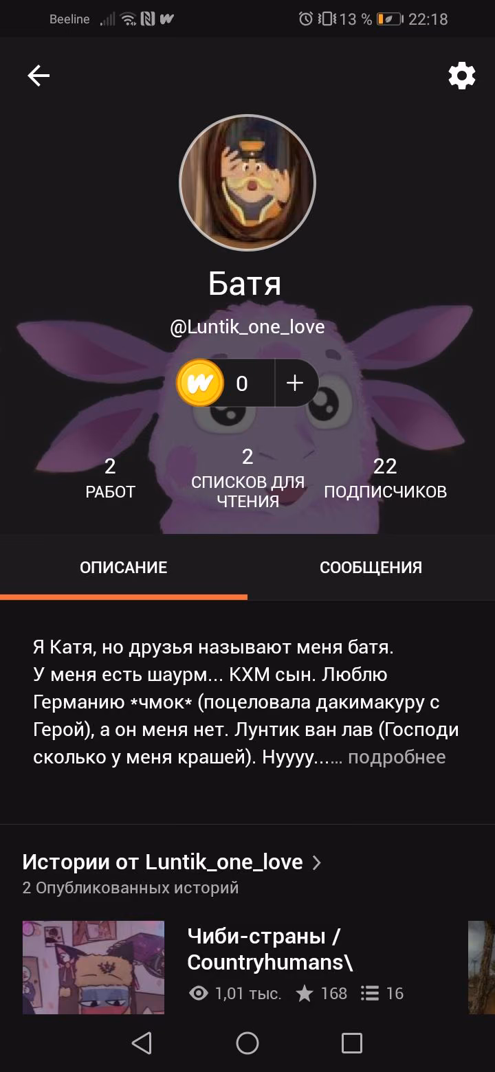 6ea40c7f9a35727bcce93957ce38b0be.avif