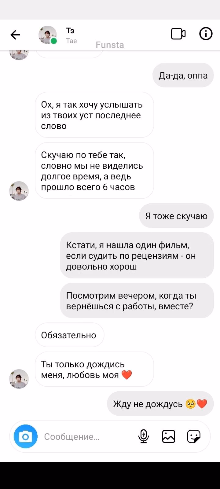 6ea51d0aad4c6069bdb038fb4385b345.jpg