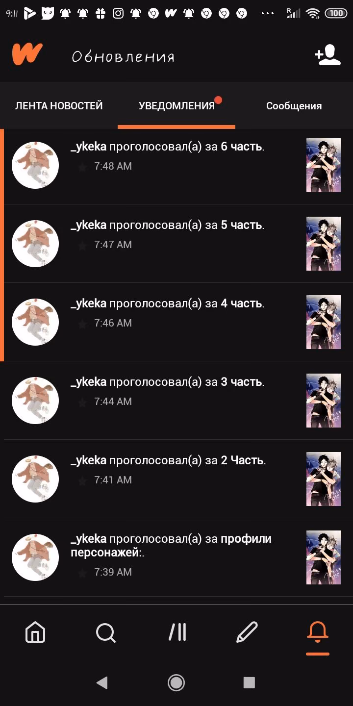 6ea52e4d5fa83721bbb73dfa4db8a38e.jpg