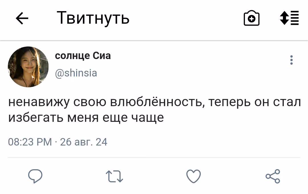 6ea5ad8d31c25ea8dce1c0734bc31f8b.avif