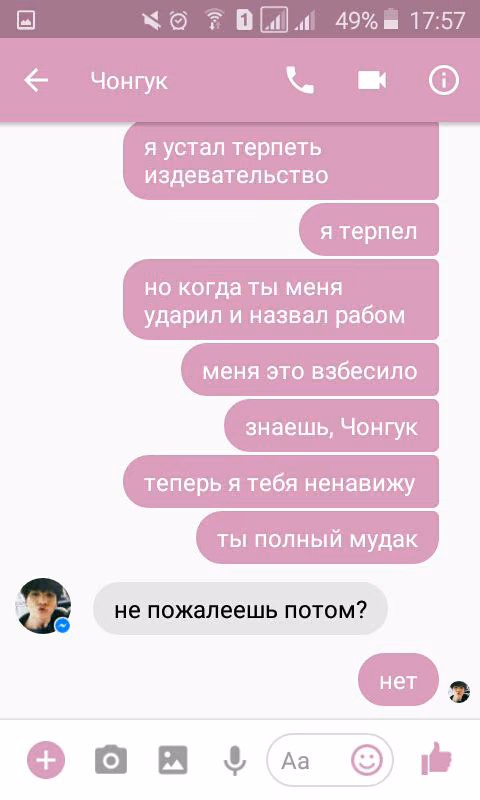 6ea5e971248c9e9a615643e72e6fb616.jpg