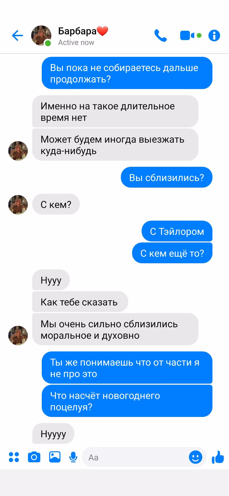 6ea70365f7d753f29774d7c52075c04f.jpg