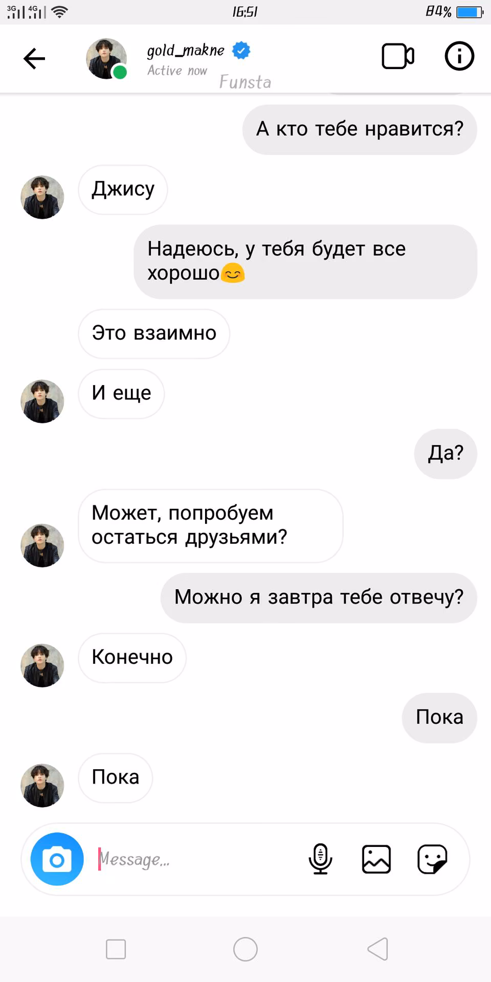 6ea85ddc2f35fededad6d8617e88dbcc.jpg
