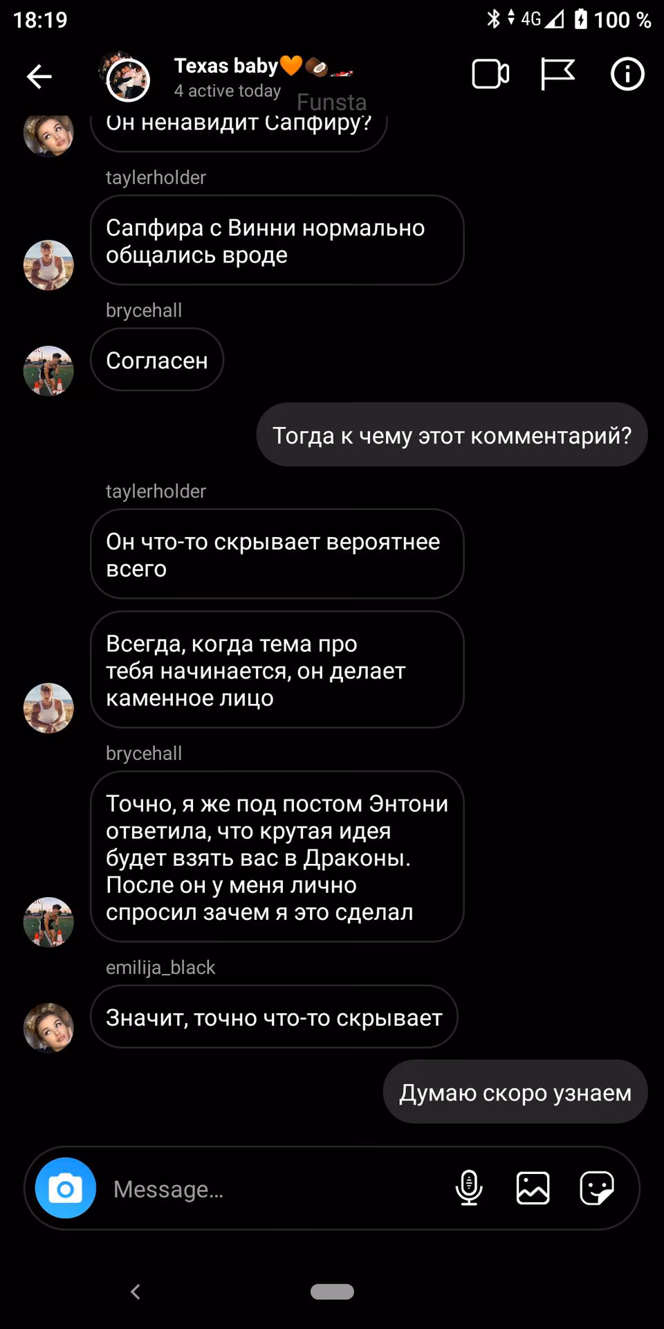 6ea8d01139bd0d7a17471f73c891c737.jpg