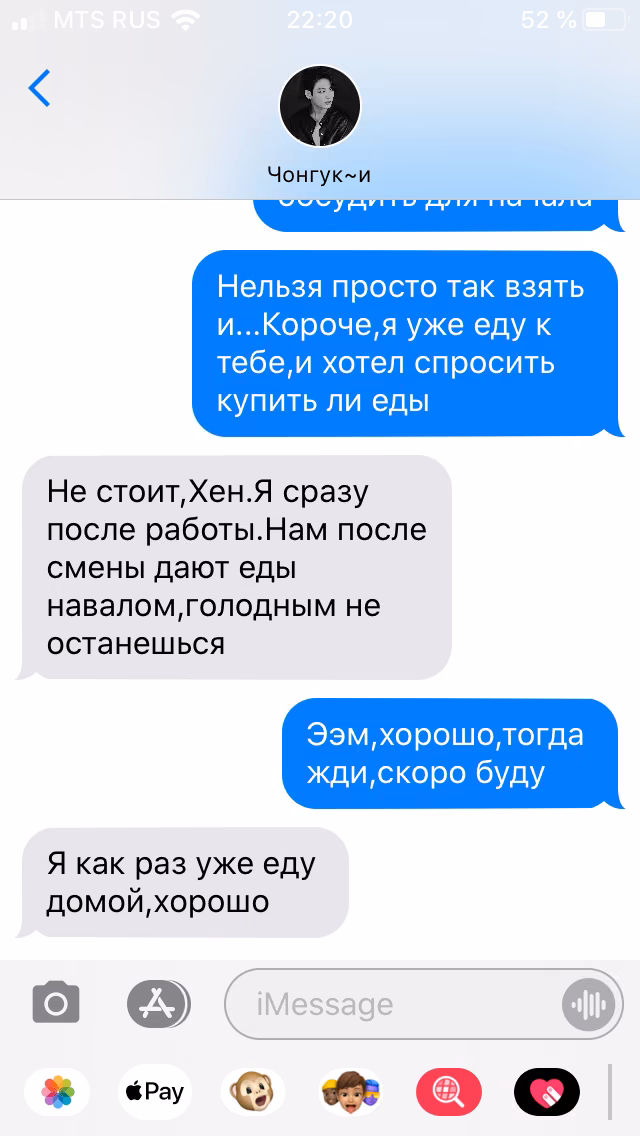 6ea9b6b88870a39c51ee263591446915.avif