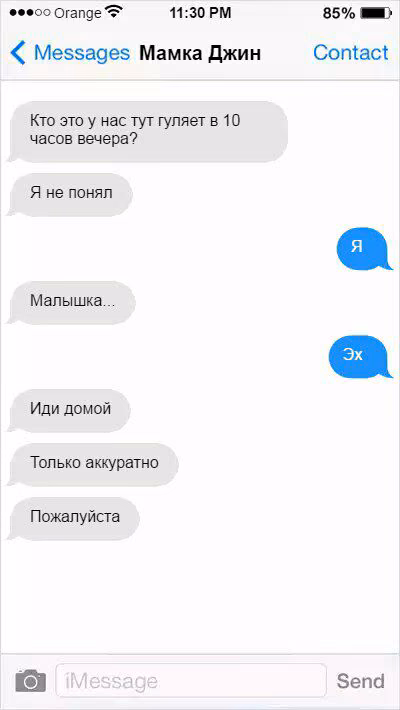 6ea9f83da317b6eb004edc71bba2f1f5.avif