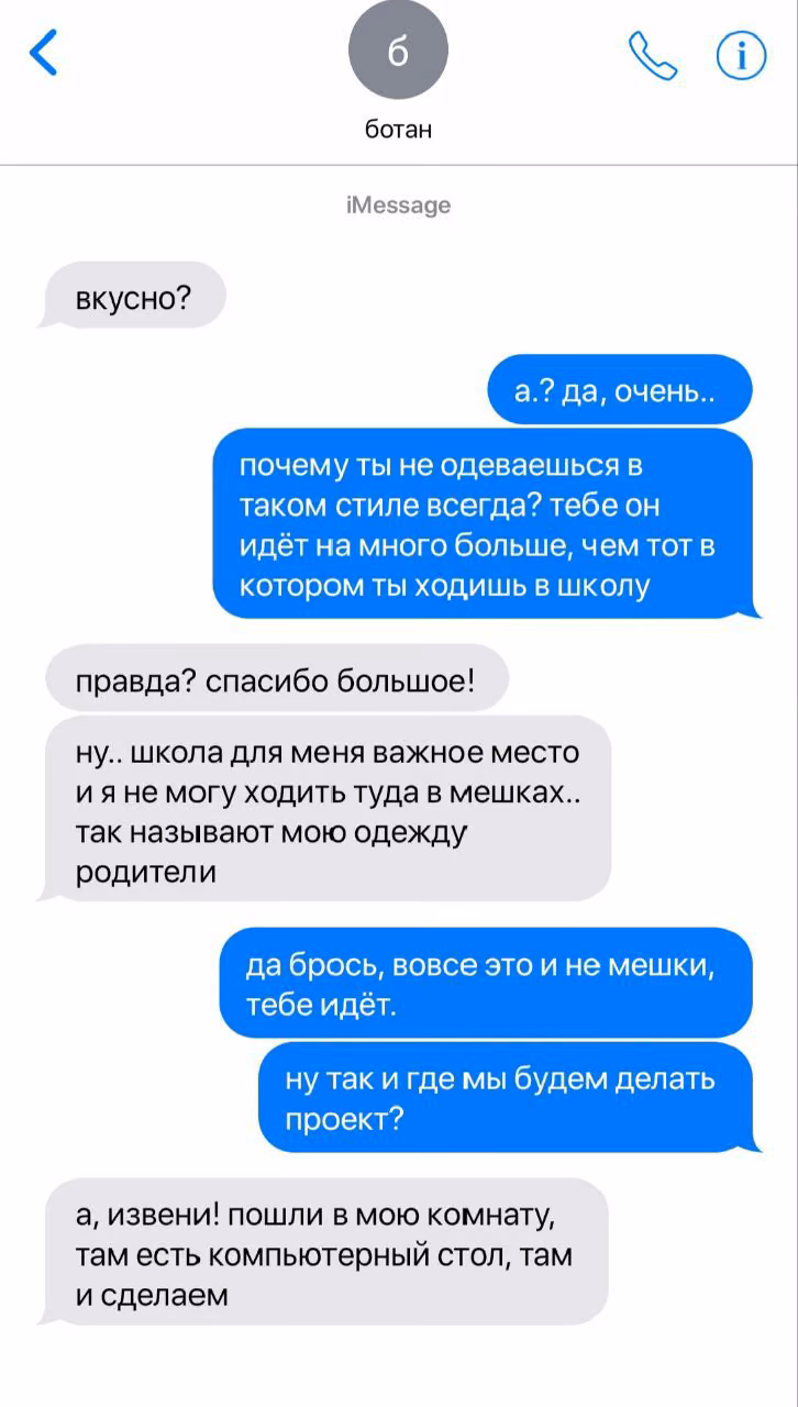 6eac9510d16bdcd21f8220793354a105.avif