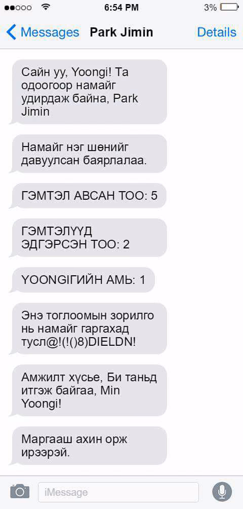 6ead1f1be626a20c420ecfb79c348929.jpg