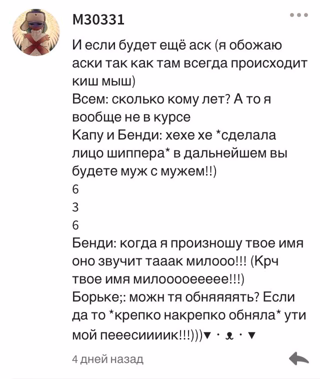 6ead5919d497ccf250fcdfcf6224c058.avif