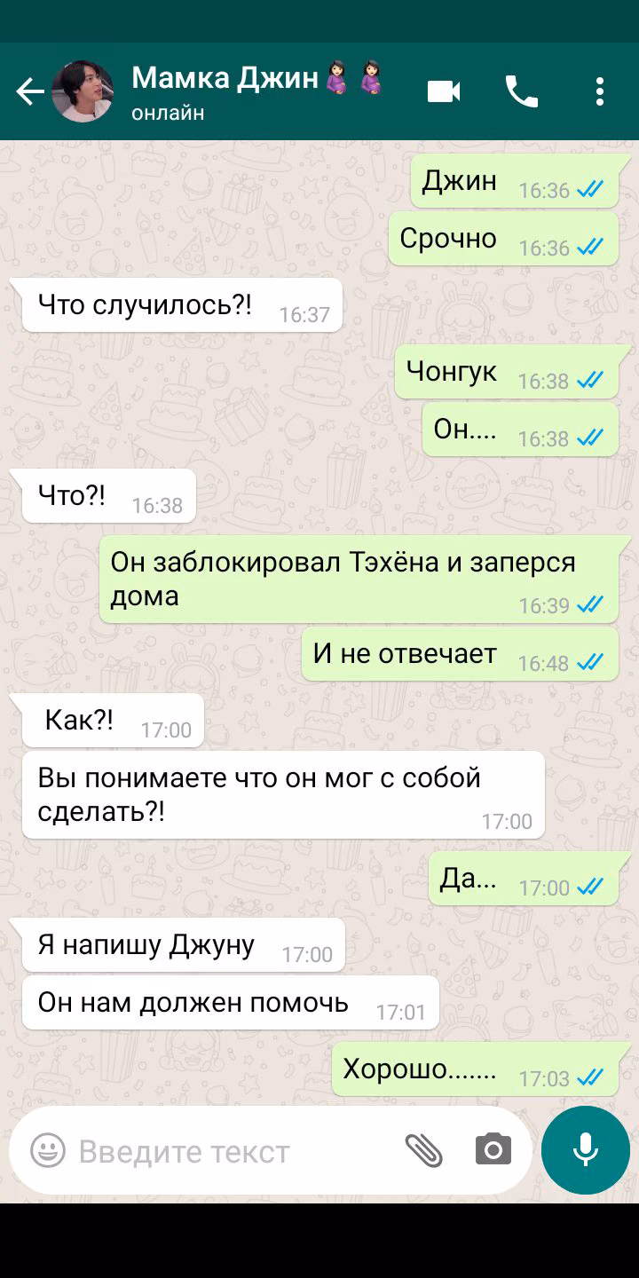 6eada6b15e1754b4fb1f86aad906e557.jpg
