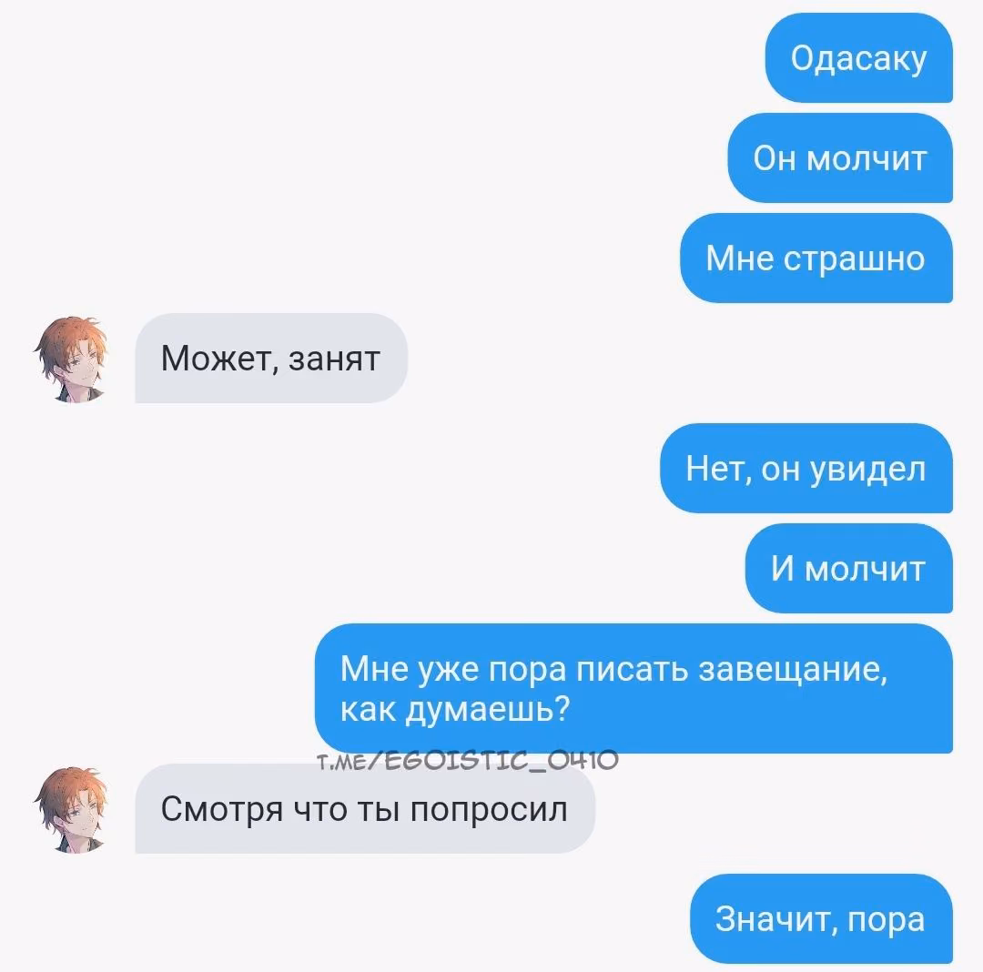6eae5d6b81c2e009f8d87d84dd03b4cf.avif