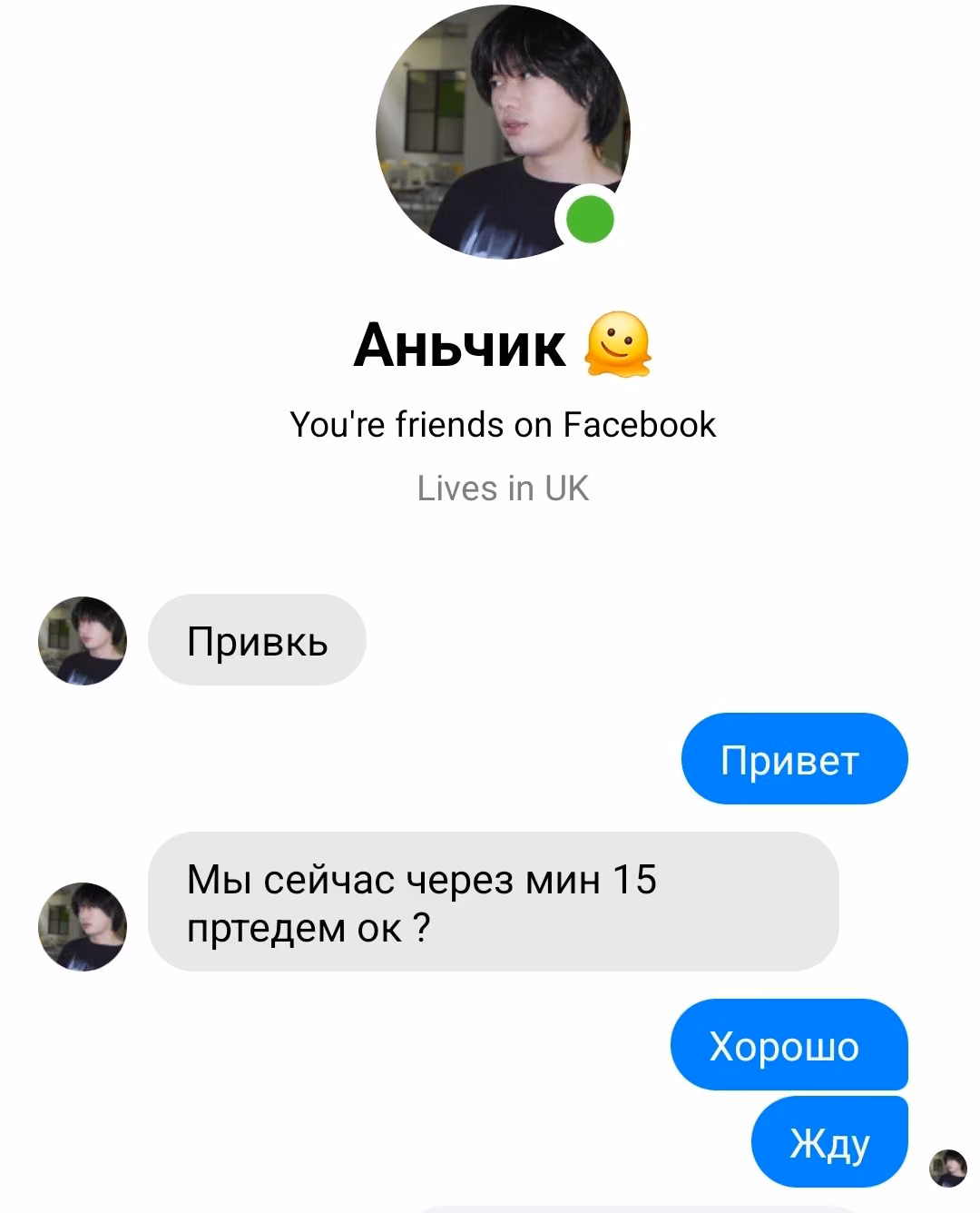 6eaf62f46aa8ee92471337dade960a7e.jpg