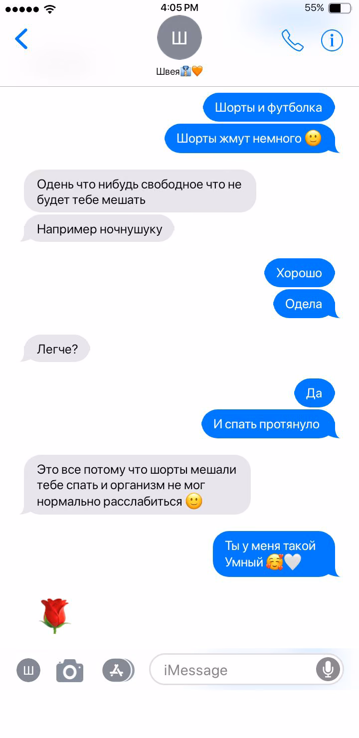 6eb252eb3ec13d771ec5d85819270568.jpg