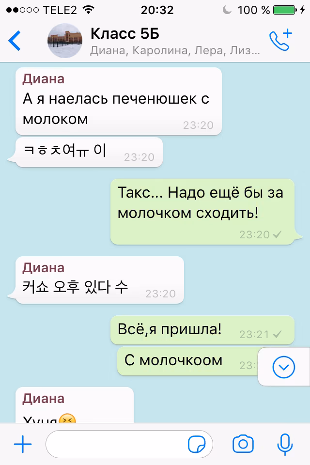 6eb65be2ec7093cb87a32cd27ea27323.jpg