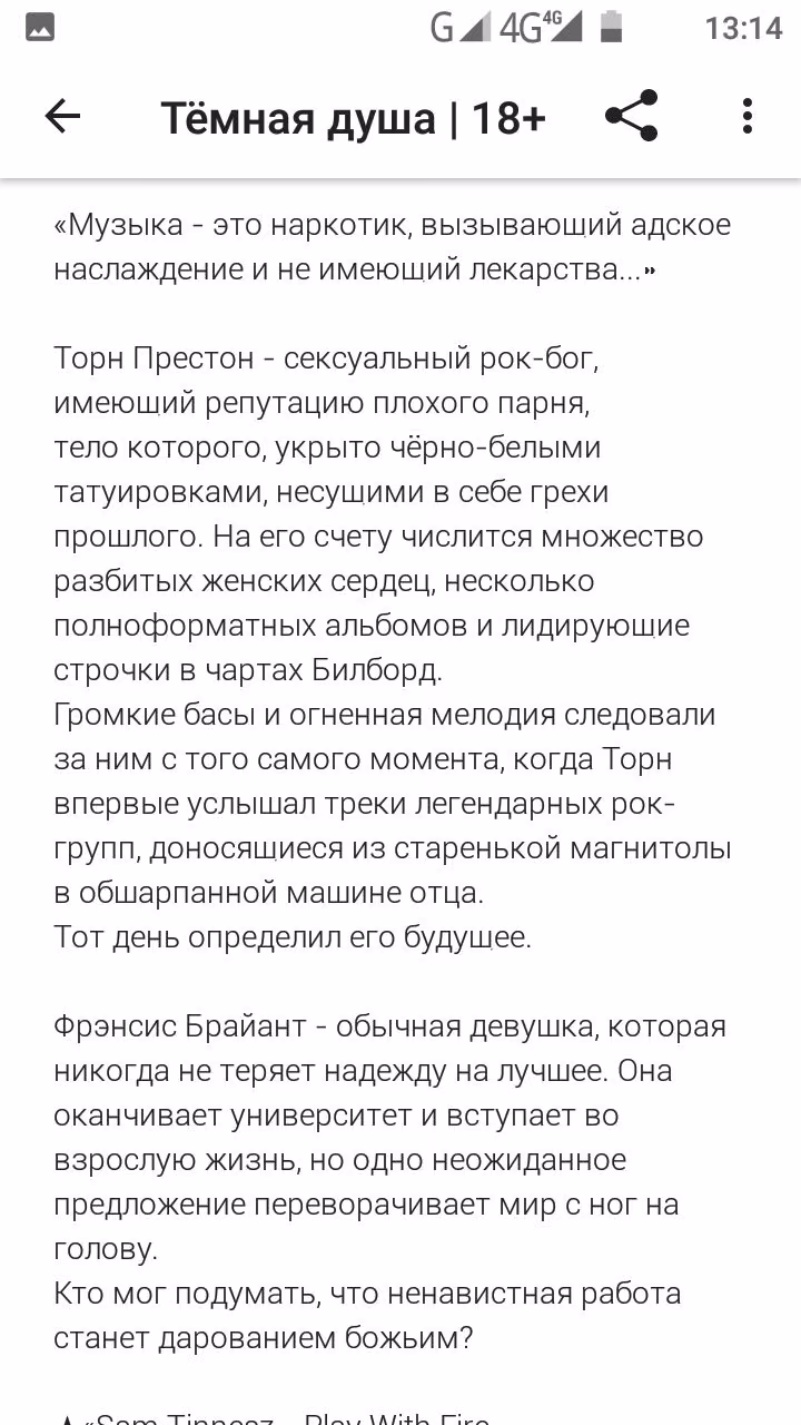 6eb76abba19cca7eae0f41014cff28d8.avif