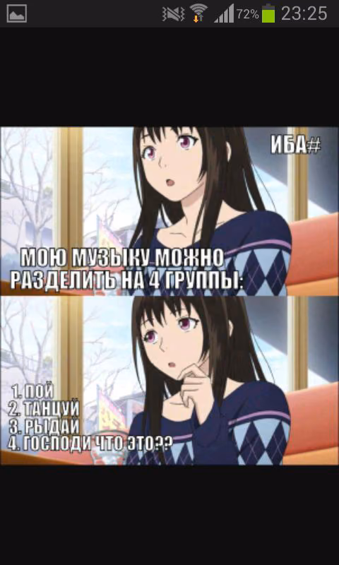 6eb838f4102daaf4b9fe4b4af25513f4.jpg