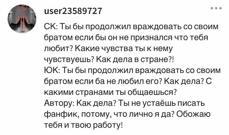 6eb89b3276b538a311ba575a5f93cf62.avif