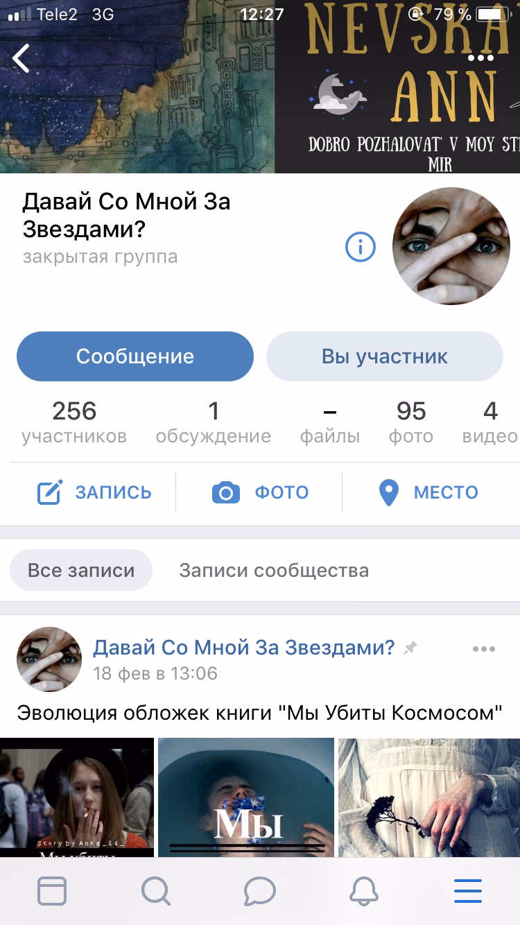 6eb94ccb732ceb6b49bcb191b4b737e4.avif