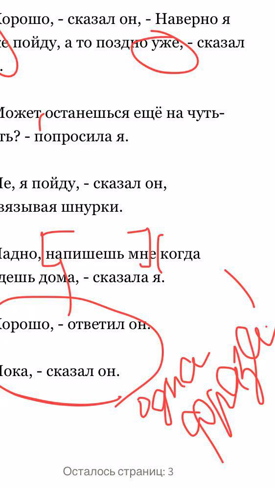 6ebb8d58e014073d3c002959122877c6.jpg