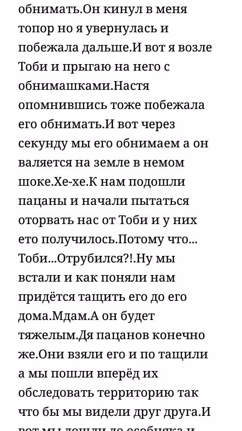 6ebbe6f0a3f3f6571f1141eb78743a7d.avif