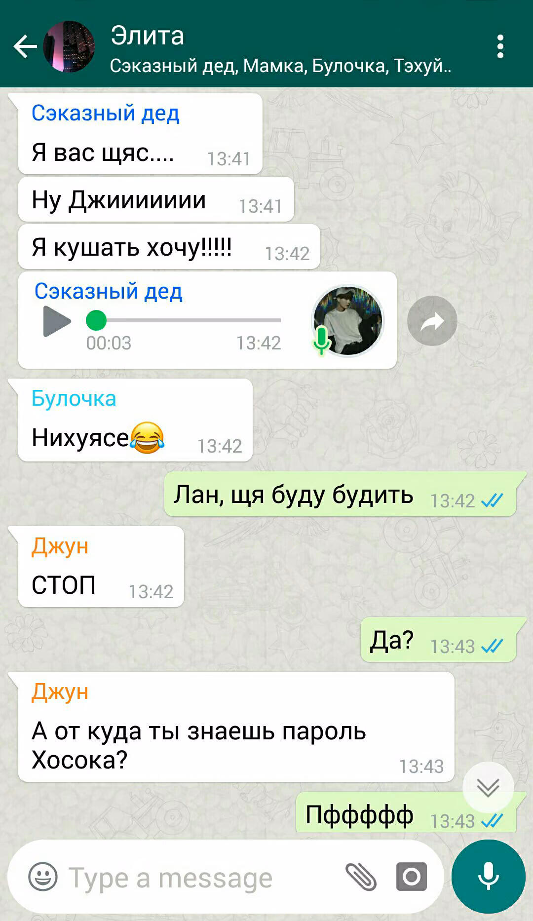 6ebca1d0562e3b16f8c2a66b68344d15.avif