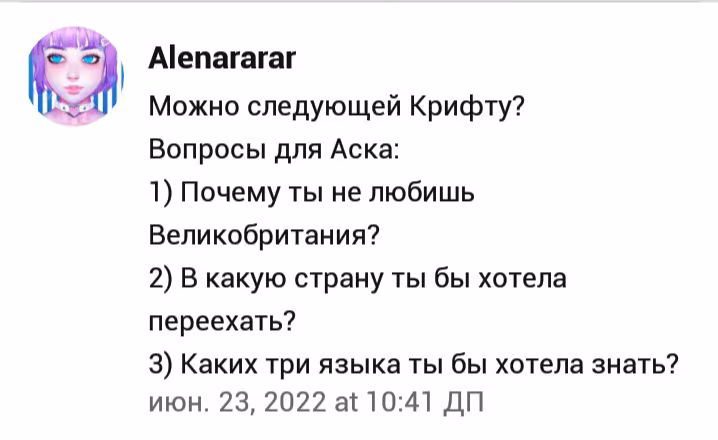 6ebd2bc777ae7d6548e56f2bee377597.avif