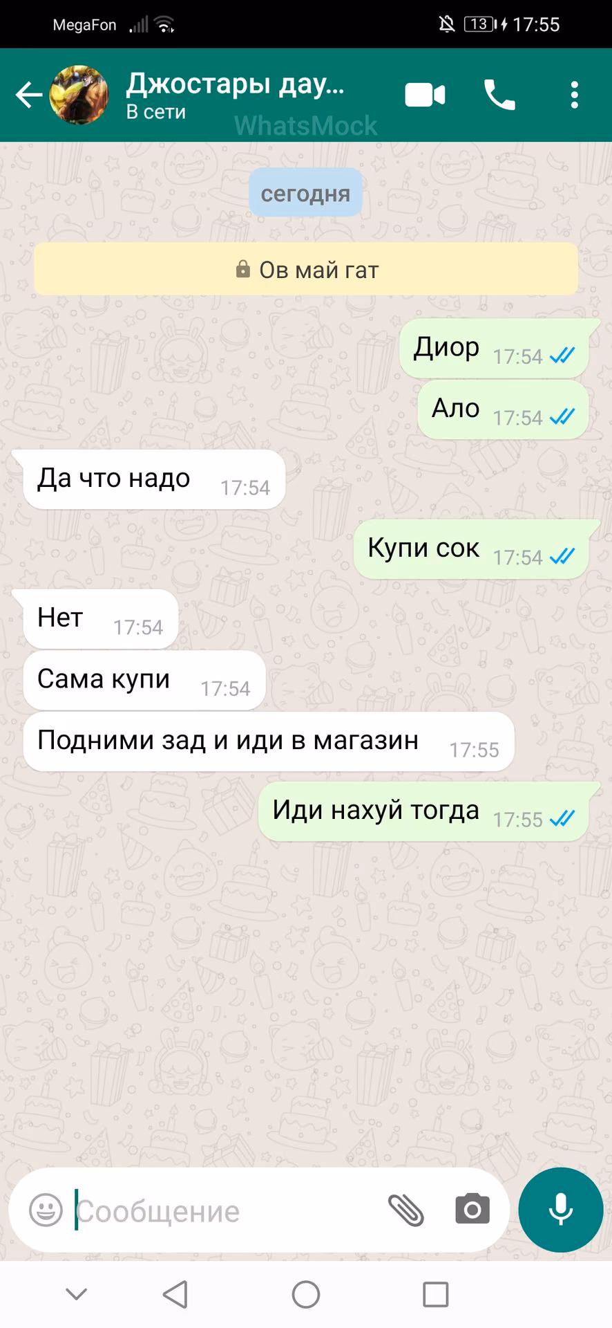 6ebdd20def118925956fe2a6cd8d9d70.avif
