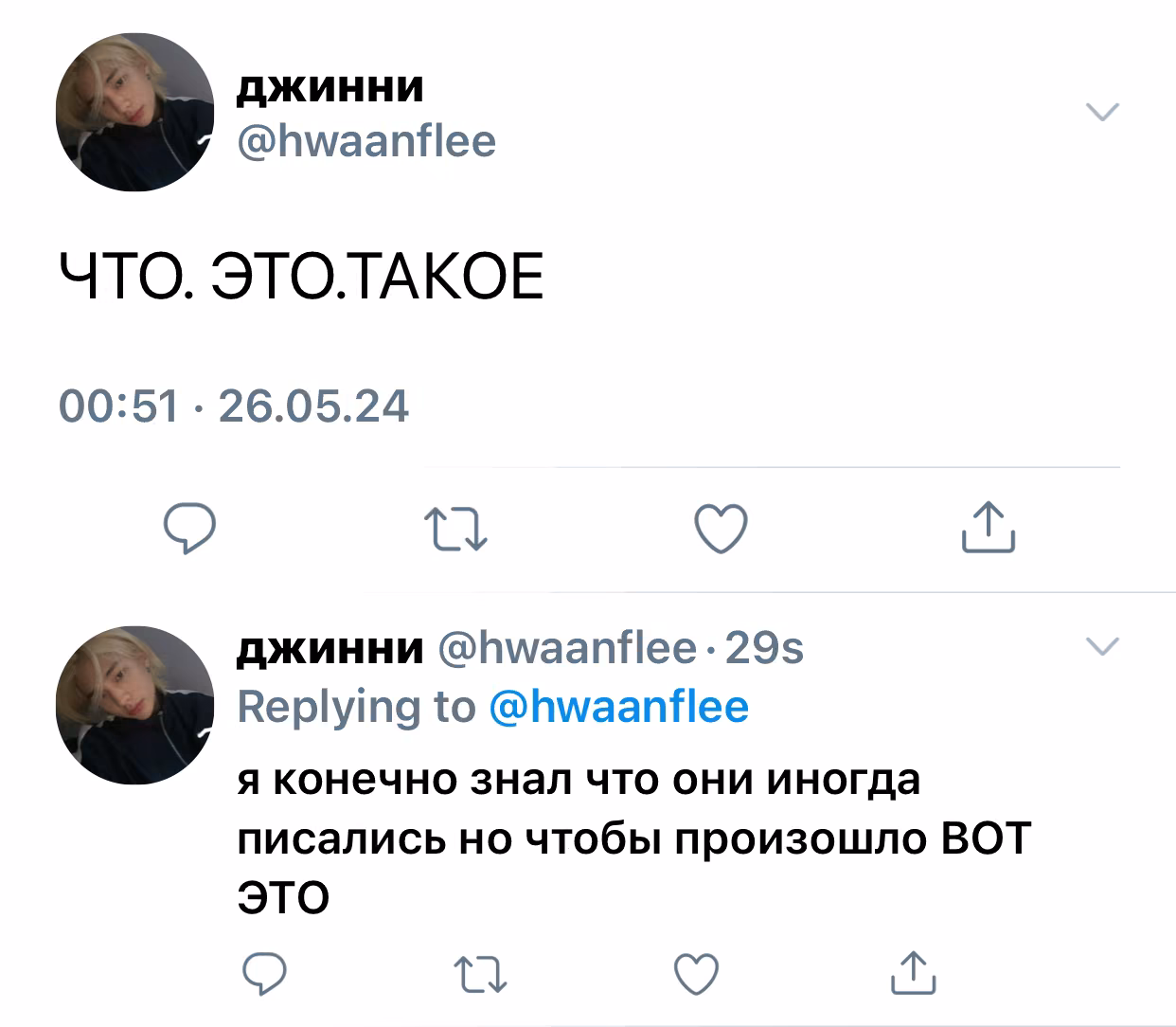 6ebdd99baf5418d922187003431116a1.jpg