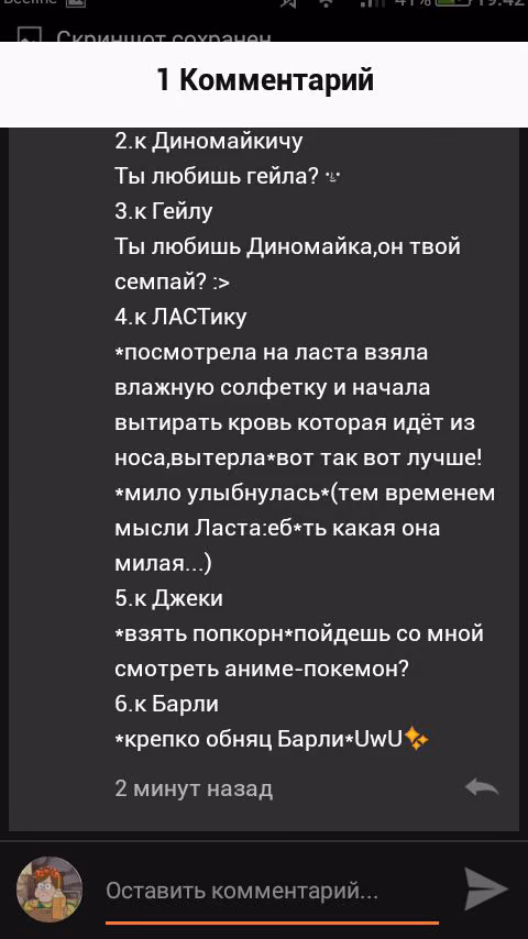 6ebf8cb373c5cdee58854aa098a9fb5c.jpg