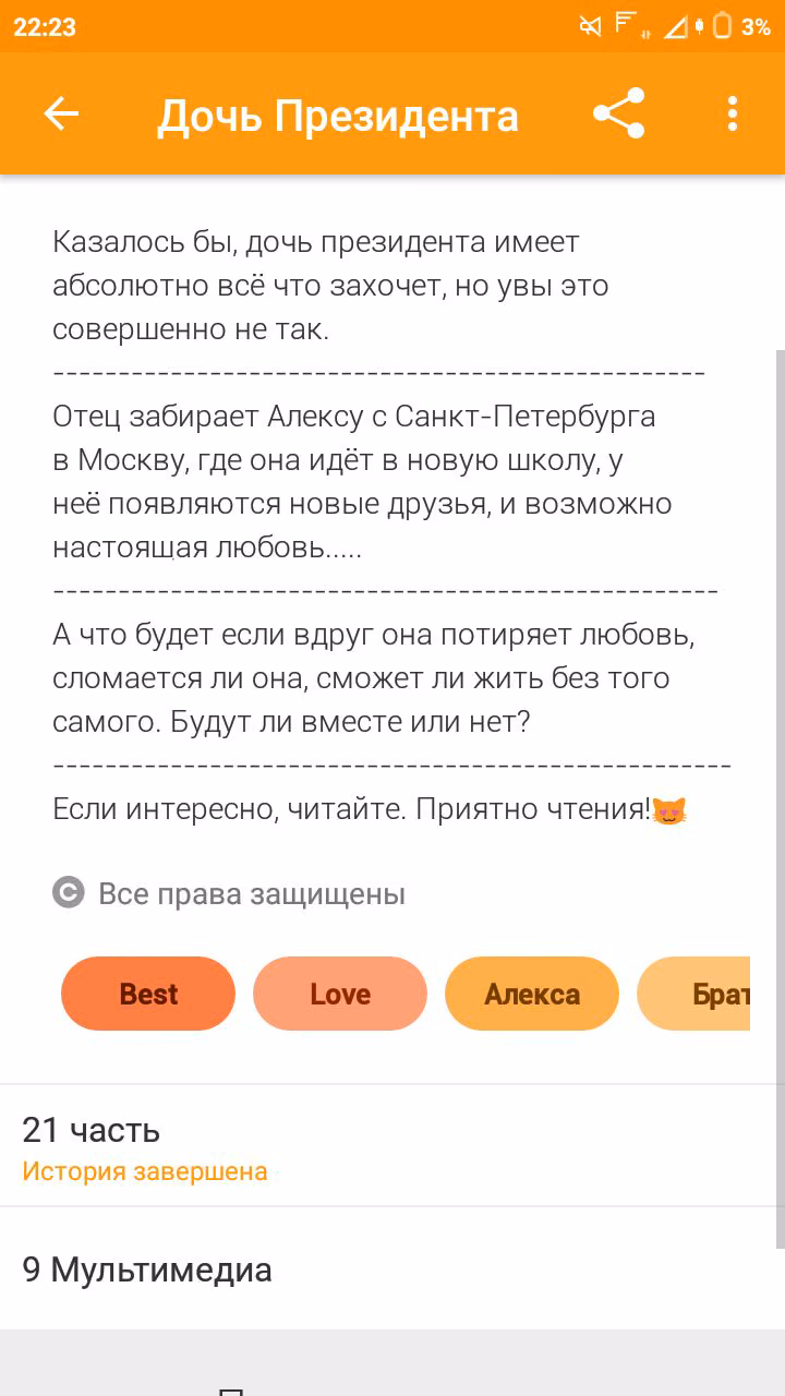 6ec03ef365b8a5ebb4f27adb6ae1287f.avif