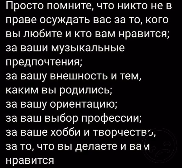 6ec2cbb032b652424a6a12e447a7cd90.jpg