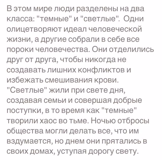 6ec4cc52c41cdc49e23469a195104a77.avif
