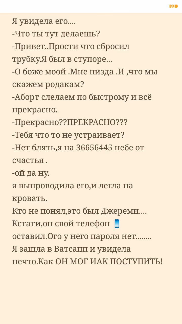 6ec58b5d078164802f6c66178e8d574b.avif