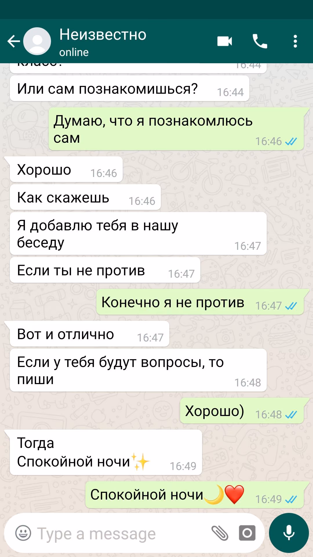 6ec7e7bfa56c8801c5239002059d22ff.avif