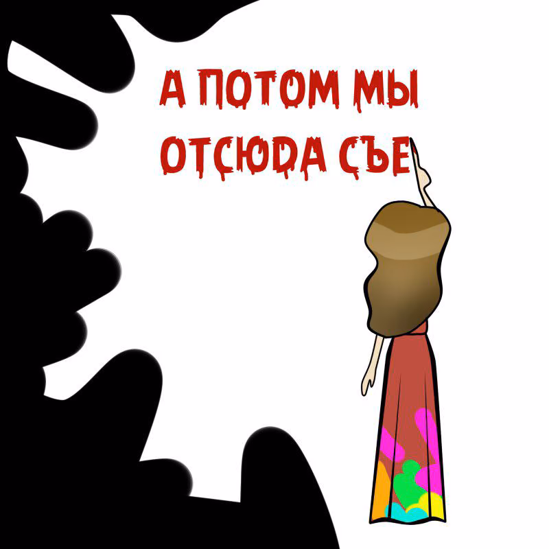 6ec85c3c349e71d90560fd6e504b9592.avif