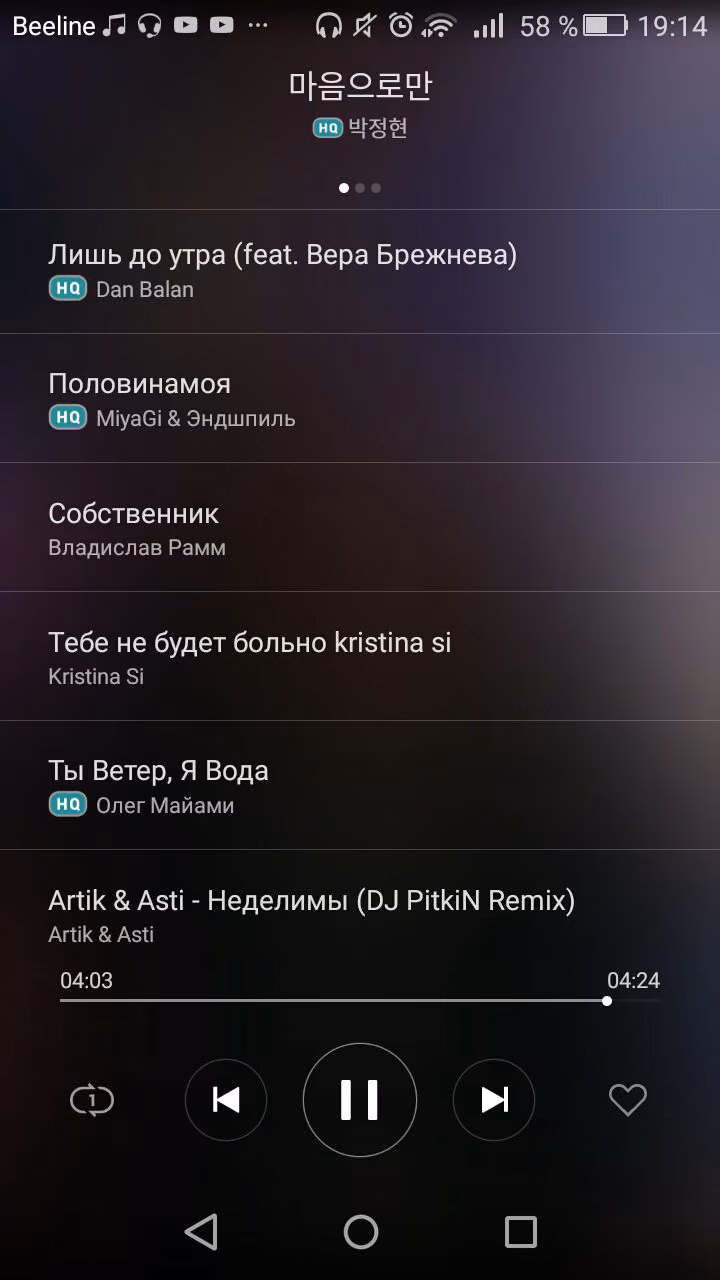 6ec8cd48318d98c6e9d3894c03b6d9b8.jpg