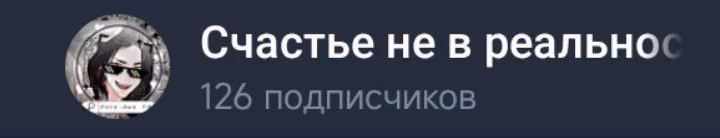 6ec982bad97436b82c024c7fdb7c6b51.avif