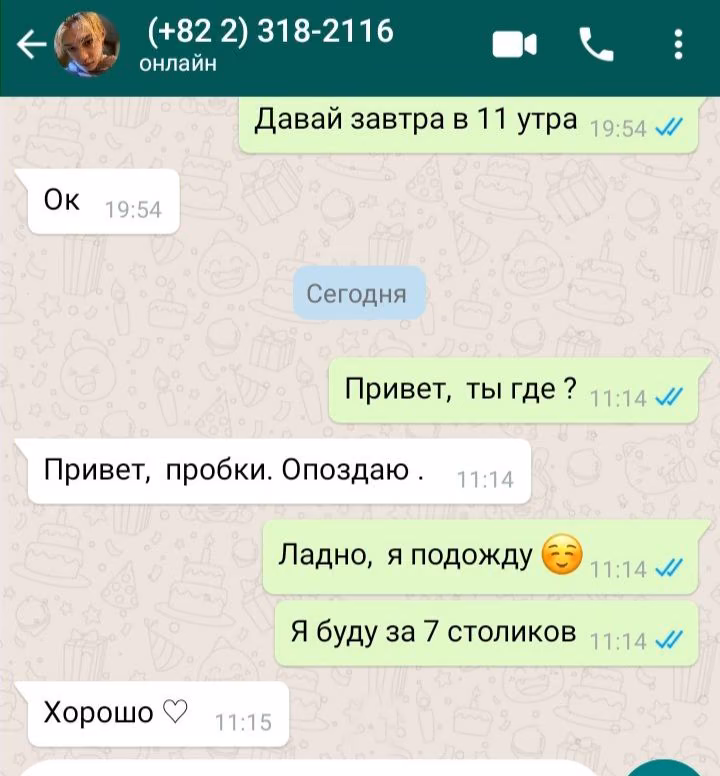 6ecb33c7a60e616d8ed8931b68d2fad6.avif