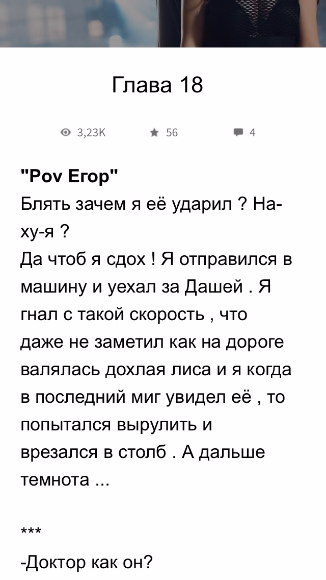 6ecbfef2f0489413d8a5697932584893.avif