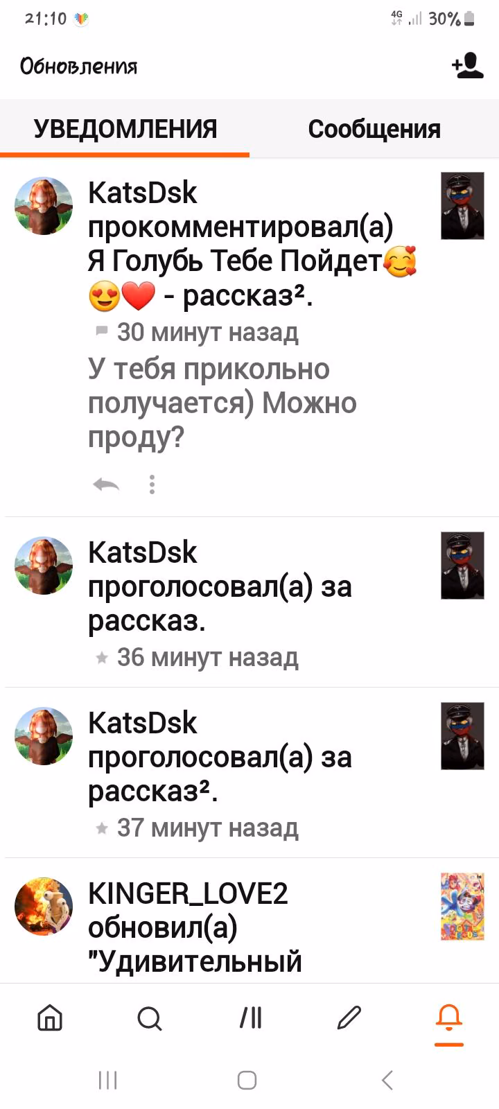 6ecc0a4dd04a3a39541b87932b8301c7.avif