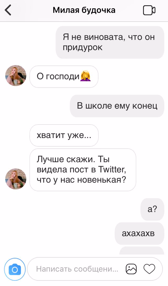 6eccb99cd35cac7a5a74ce87145fd646.avif