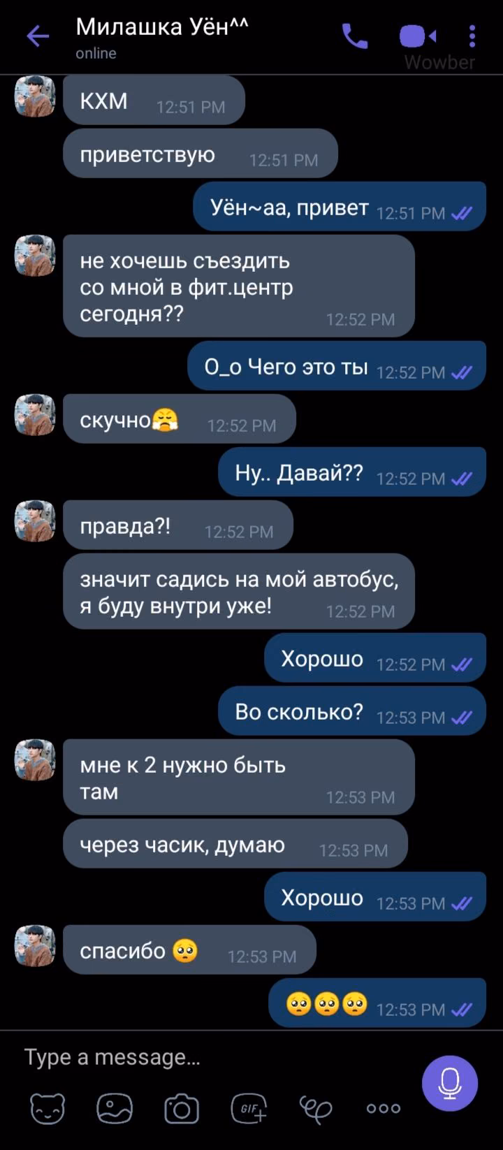 6ecd031f10bf8330296fc2c4b2ca9230.jpg
