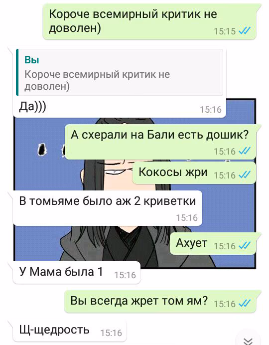 6ece5701deeade33d192a0e62c1e5117.jpg